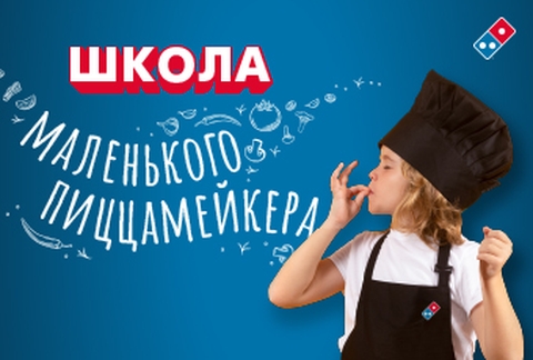 Подробности