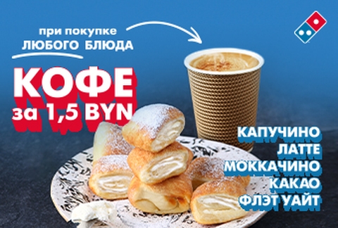 Подробнее