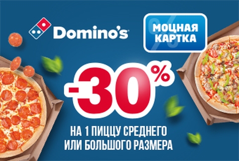 Подробнее