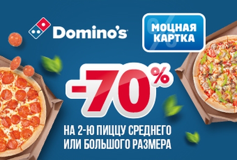 Подробнее