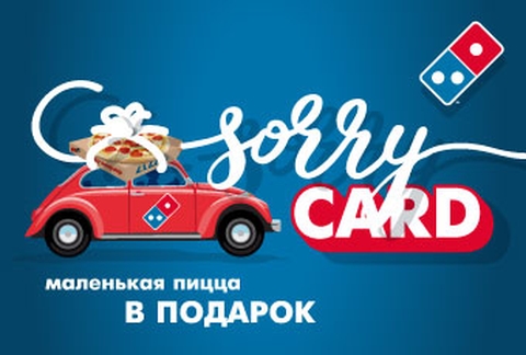 Подробнее