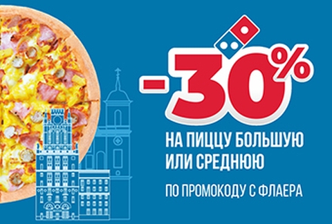 Подробнее