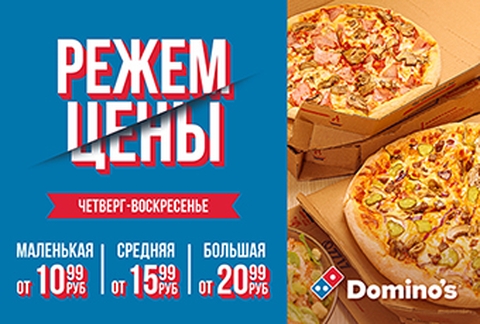 Выбрать