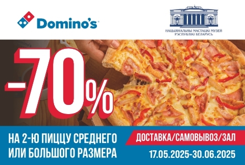 Подробнее